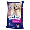 c4p dog large breeds 14kg