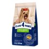 c4p dog small breeds chiken 2kg