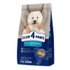 c4p dog small hypoal chiken 2kg