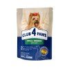 c4p dog small duck 900g