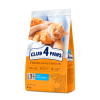 c4p cat salmon 2kg text 1