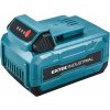 8795680 | Akumulátor Li-ion GARDEN40V 2,5Ah, 130x81x80 mm