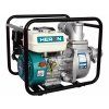 Entwässerungspumpe EPH 80 1.100 l/h | Heron ( 8895102)