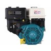 8896770 | Benzinmotor 9,5 kW (13 PS)