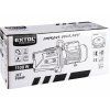 8895081 | Strahlpumpe 9.500 l/h, 1100 W, Förderhöhe 41 m