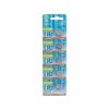 42052 | Lithiumbatterie 1,5 V CR1632, 5er-Packung