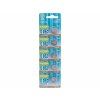 Lítium elem 1,5 V CR1632, 5 darabos csomag | Extol Energy (42052)