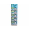 aterie lithiová 3V, typ CR2025 - balení 5 ks | Extol Energy (42054)