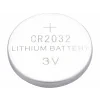 42054 | atéria lítiová 3V, typ CR2025 - balenie 5 ks