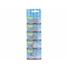 Lithiumbatterie 3 V, Typ CR2032 – 5er-Packung | Extol Energy (42050)