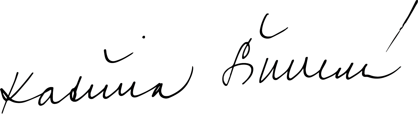 KS-signiture_ceerny