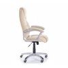 Kancelářské křeslo Orbit, béžová (Barva béžová)