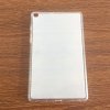 silikonový obal samsung galaxy tab SM T290 A8 4