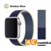 nylon pasek apple watch 75