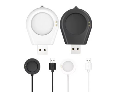 USB nabíječka pro xiaomi watch S 5