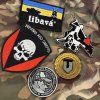 Pamětní mince / medaile - Czech Armed Forces