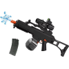 gelovezbranecz g36