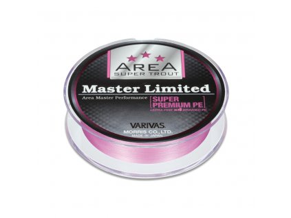 Šňůra VARIVAS Super Trout Area MLD Super Premium PE [Tournament Pink] #0.2 75m 0,074mm 2,95kg
