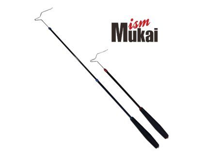 mukai carbon releaser bg white