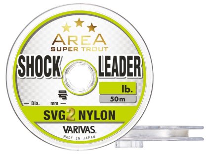 Super Trout Area SVG2 Nylon