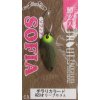 Plandavka Nories Sofia 1,6g #023 Olive HOTARU