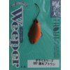 Plandavka Nories Weeper 1,5 g #027 Winning Brown