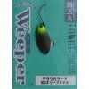 Masukurouto Weeper 1,5 g #023 Olive HOTARU