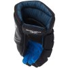 hokejove rukavice s21 bauer x glove sr3