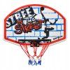 basketbalovy kos1