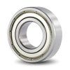 rillenkugellager 6000 zz 10x26x8 mm