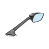 spätné zrkadlo Yamaha Q-TECH