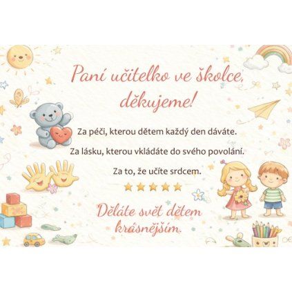 Průkaz pro paní učitelku - školka
