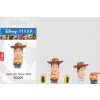 USB flash disk Woody 16 GB
