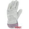 pracovne rukavice ardon gino a1013 001
