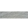 Deska DEKOR ROVNÁ 2000 x 500 x 45 mm ŠEDÁ štípaný kámen JEDNOSTRANNÁ