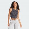 adidas tielko Essentials Animal Print Crop IN9930