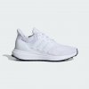 adidas tenisky Ubounce DNA IG1642