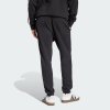 adidas tepláky Essentials Feelcozy JE3854 1
