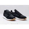 ADIDAS tenisky Forest Grove CG5673