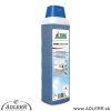aroma intense ivedor 1 l