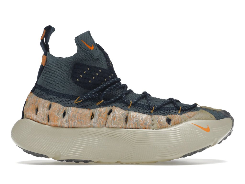 Nike ISPA Sense Flyknit Mineral Slate Magma Orange ADONIO