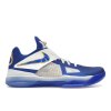 tenisky a boty nike kd 4 mvp panske damske FZ3540-400 1