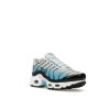 tenisky a boty nike air max plus ice gs panske damske FD9767-100 2