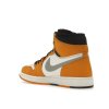 tenisky a boty jordan 1 retro high element gore-tex light curry panske damske DB2889-700 5