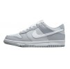 nike dunk low two toned grey gs 1