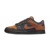 nike dunk low prm cider 1