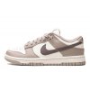 nike dunk low diffused taupe w 1