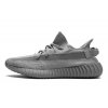 adidas yeezy boost 350 v2 steel grey 1