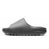 adidas yeezy slide dark onyx 1