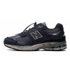 new balance 2002r protection pack eclipse 21618511 47983895 2048 ezgif.com crop